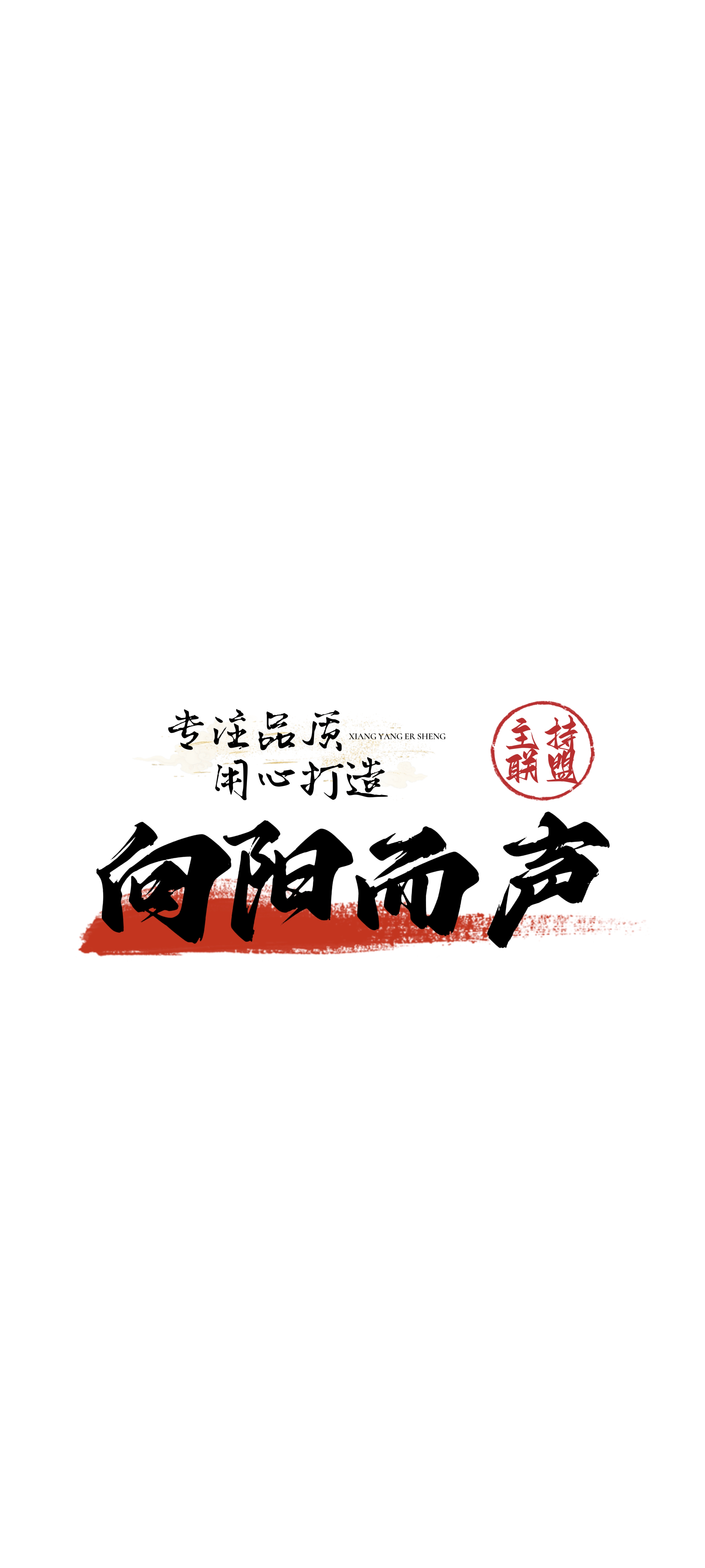 婚礼细节流程和物料准备清单